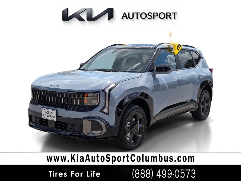 New 2027 Kia Seltos X-Line S SUV