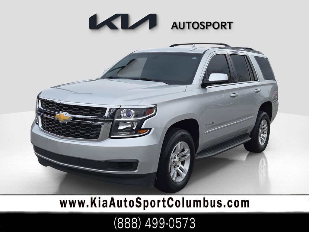 2017 Chevrolet Tahoe LS