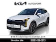  Kia Sportage Hybrid