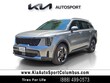  Kia Sorento Hybrid