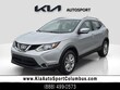  Nissan Rogue Sport