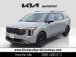 Kia Carnival Hybrid