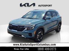 2026 Kia Seltos EX SUV