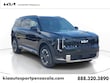  Kia Telluride Hybrid
