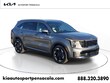  Kia Sorento Plug-In Hybrid
