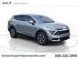  Kia Sportage Hybrid