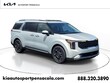  Kia Carnival Hybrid