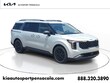  Kia Carnival Hybrid