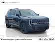  Kia Telluride Hybrid