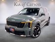Kia Sorento Hybrid