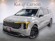  Kia Carnival Hybrid