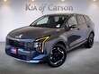  Kia Sportage Hybrid