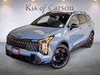 Kia Sportage Hybrid