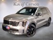  Kia Sorento Plug-In Hybrid