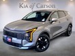  Kia Sportage Hybrid