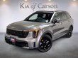  Kia Sorento Hybrid