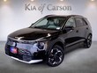  Kia Niro EV