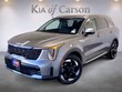  Kia Sorento Hybrid