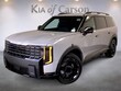  Kia Telluride Hybrid