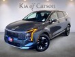  Kia Sportage Hybrid
