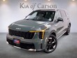 Kia Sorento Hybrid