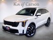  Kia Sorento Hybrid