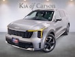 Kia Sorento Plug-In Hybrid