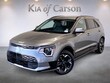  Kia Niro EV