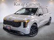 Kia Carnival Hybrid