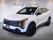  Kia Sportage Plug-In Hybrid