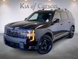  Kia Telluride Hybrid