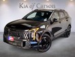 Kia Sportage Plug-In Hybrid