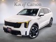 Kia Sorento Hybrid
