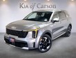Kia Sorento Hybrid