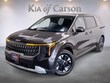  Kia Carnival Hybrid