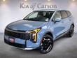 Kia Sportage Hybrid