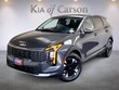 Kia Sportage Hybrid