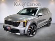  Kia Sorento Hybrid