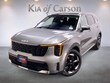 Kia Sorento Hybrid