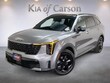  Kia Sorento Hybrid