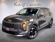 Kia Sportage Hybrid