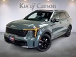  Kia Sorento Plug-In Hybrid