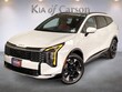 Kia Sportage Hybrid