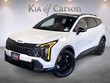 Kia Sportage Plug-In Hybrid
