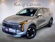  Kia Sportage Hybrid