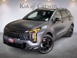 Kia Sportage Hybrid