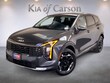 Kia Sportage Hybrid