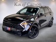 Kia Sportage Plug-In Hybrid