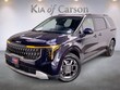 Kia Carnival Hybrid