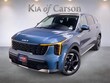 Kia Sorento Hybrid